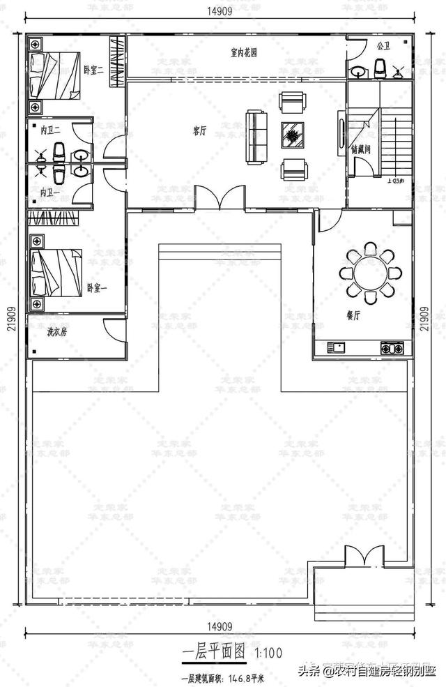 8套中式風格農村別墅設計圖，經濟舒適又好看