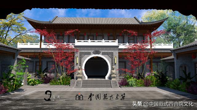 四合院別墅設計圖看似簡單，一磚一瓦打造，實則處處都有著深意