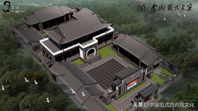四合院別墅設計圖看似簡單，一磚一瓦打造，實則處處都有著深意