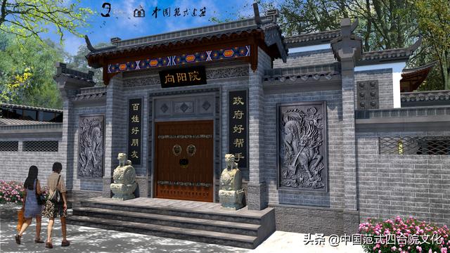 四合院別墅設計圖看似簡單，一磚一瓦打造，實則處處都有著深意