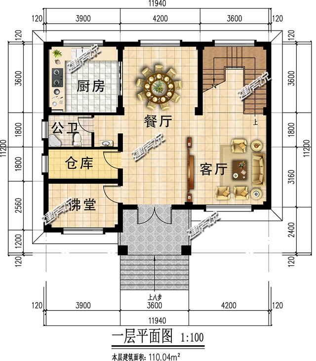占地110平的三層小別墅設(shè)計圖，符合大眾需求的好戶型！