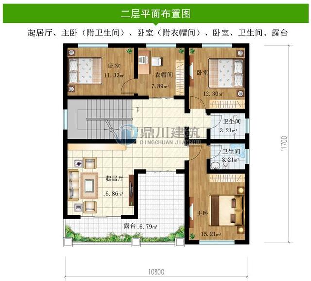 10×11米二層別墅設計圖，簡單大氣又實用，更適合農村自建。