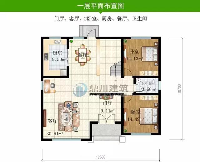8套新穎帶露臺的別墅設計圖，外觀和布局來看都很滿足農村的生活需求