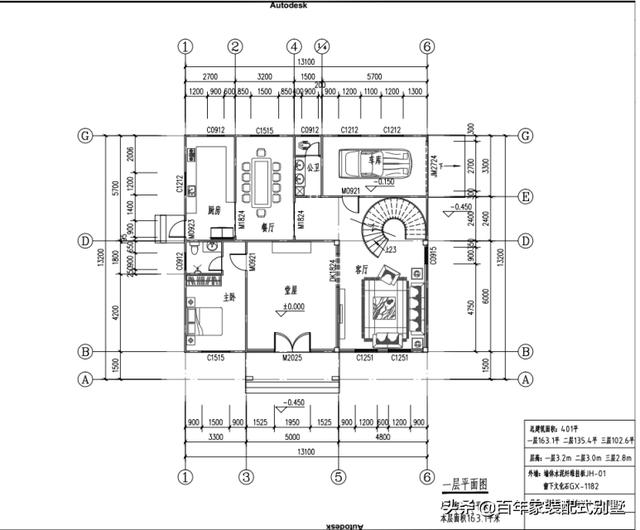 三層輕鋼別墅設計圖，30天建成讓左鄰右舍羨慕不已。