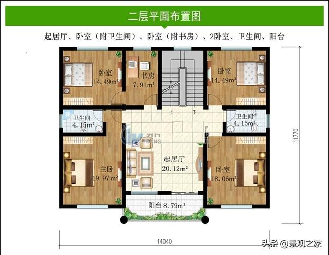 農村大氣三層歐式別墅設計圖，帶效果圖和圖紙。