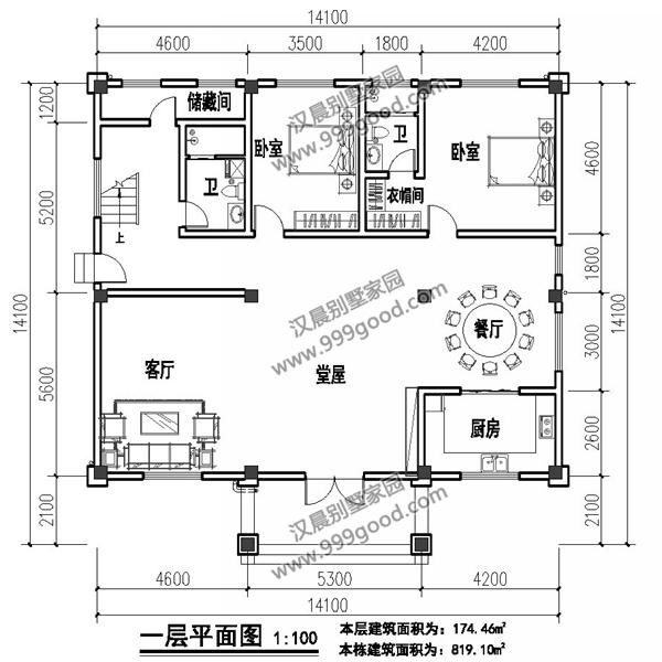 3款百萬以上的農村豪宅，在農村建，必定是人生大贏家了。