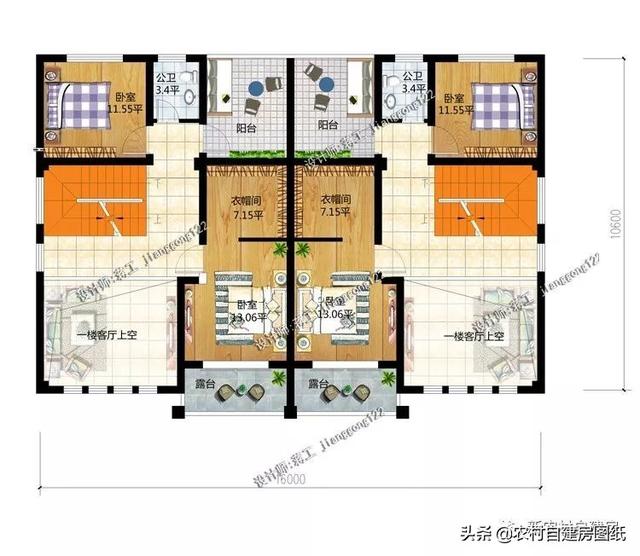 推薦5套農村兄弟雙拼別墅，2款共用堂屋，主體最低單戶20萬起就能建，很合算。