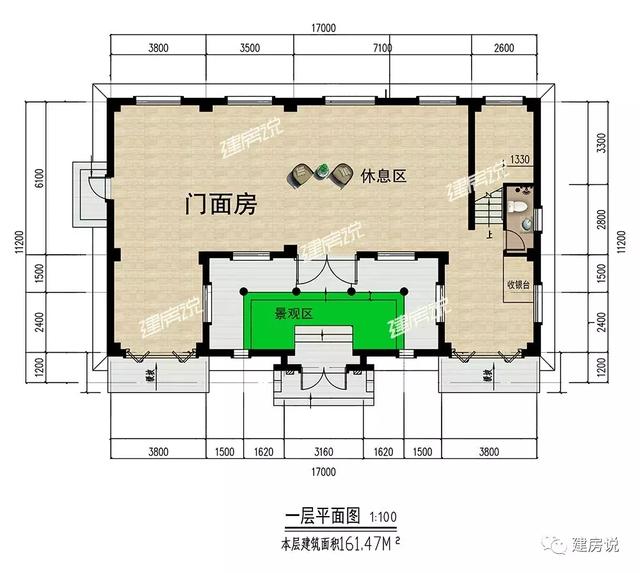 云南陳總私人定制四合院別墅，帶門面店鋪，自住賺錢兩不誤。