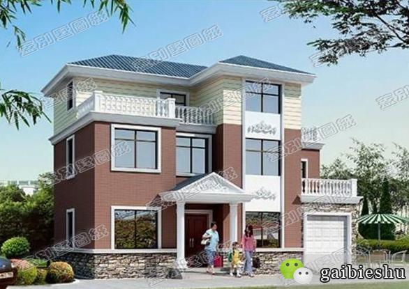 14米x8米三層別墅設計圖，帶雙露臺和車庫，設計簡單實用，適合農村自建