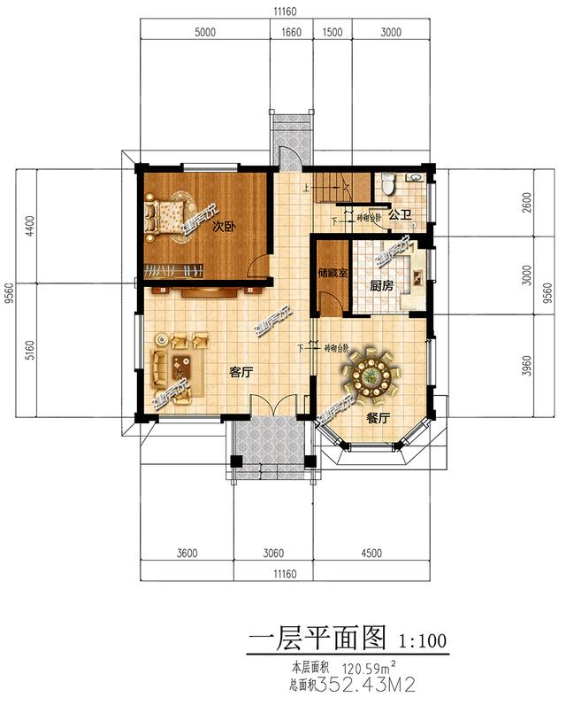11.16米x11.48米三層農(nóng)村小樓設(shè)計圖，精致漂亮，適合農(nóng)村自建。