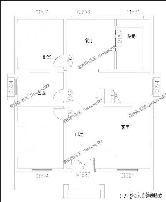 4套中式農村別墅設計圖，詮釋了中式風格的精髓，引發建房熱潮