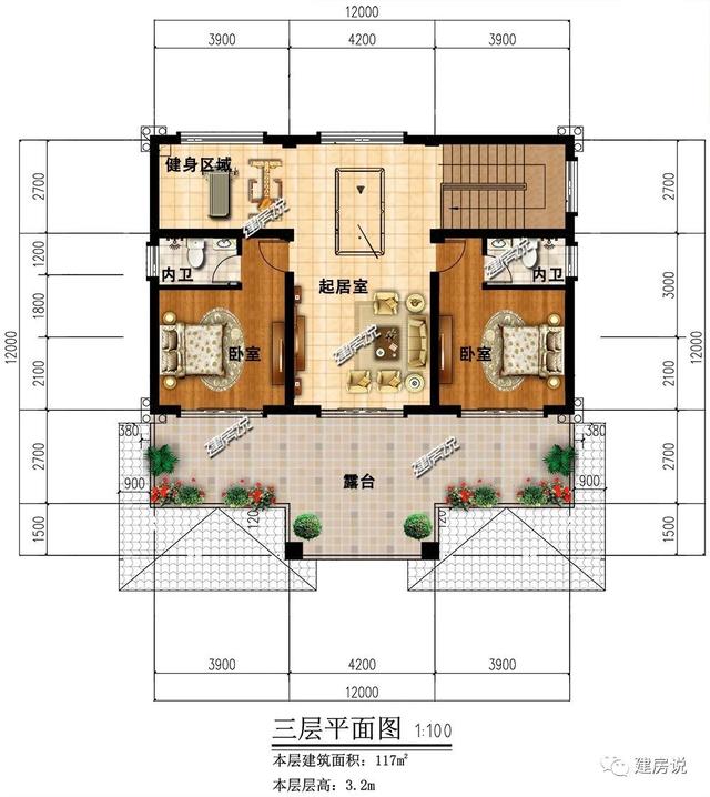 湖南李總私人定制三層別墅設計圖，經典耐看，新年建新房選這款戶型錯不了。