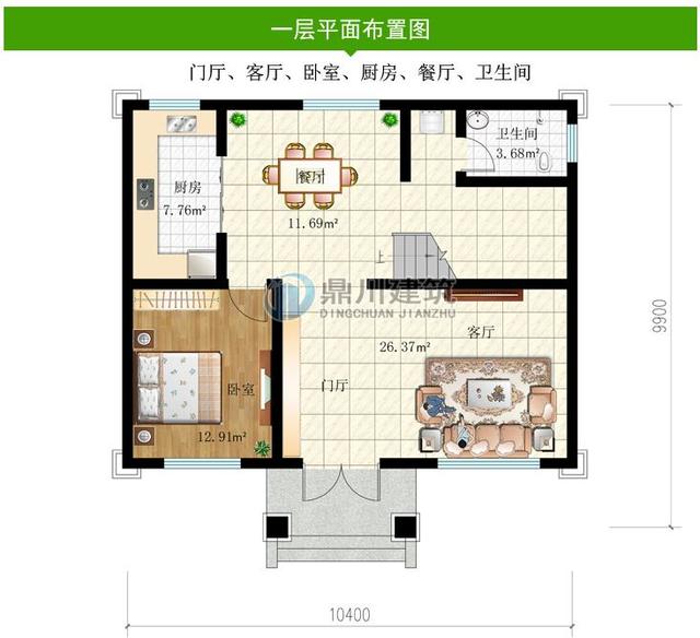 簡單的二層農村自建房，外形別致大氣，在村子里絕對找不到同款。