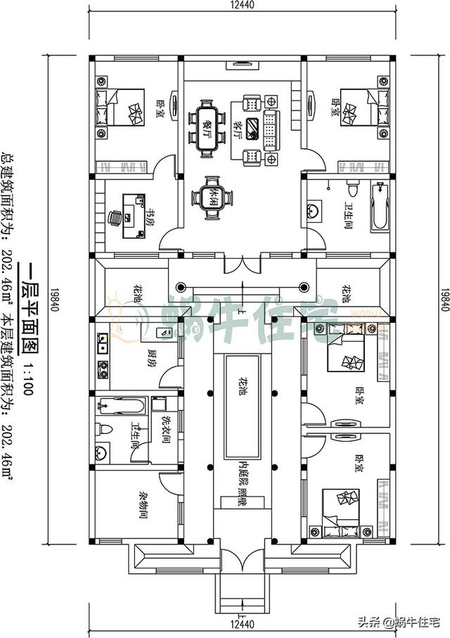 農(nóng)村最美中式三合院，在農(nóng)村建一棟簡(jiǎn)直是一道與眾不同的風(fēng)景線。