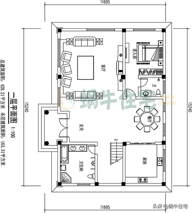 34萬三層爆款別墅設計圖，讓你心動不已的一款別墅。