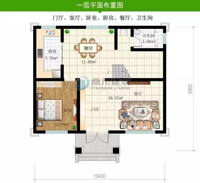 精選10套農村別墅設計圖，從一層到三層，不愁回家沒房蓋！