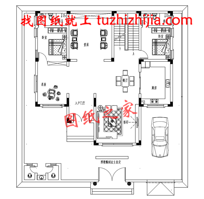 農(nóng)村二層中式古典別墅圖片,帶院子,帶地下室