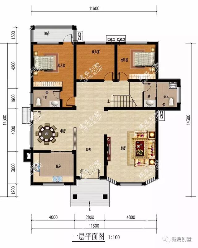 3棟開間接近的三層鄉村別墅，精致漂亮，第二棟采光極好