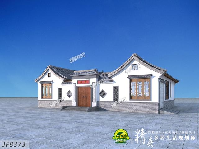 占地300平米的中式四合院，帶庭院，百看不厭，建一棟都倍有面子。