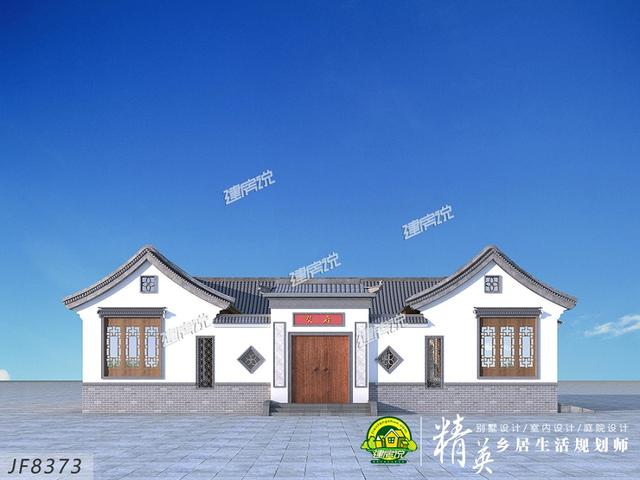 占地300平米的中式四合院，帶庭院，百看不厭，建一棟都倍有面子。