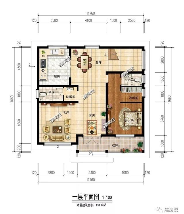 139㎡的三層別墅設計圖，實用性很強，建了越住越順心