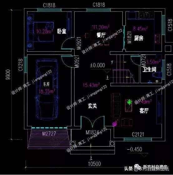 10×9米自建房怎么蓋？兩款兩層圖紙，一款20萬一款25萬
