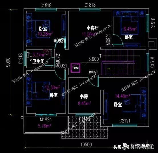 10×9米自建房怎么蓋？兩款兩層圖紙，一款20萬一款25萬