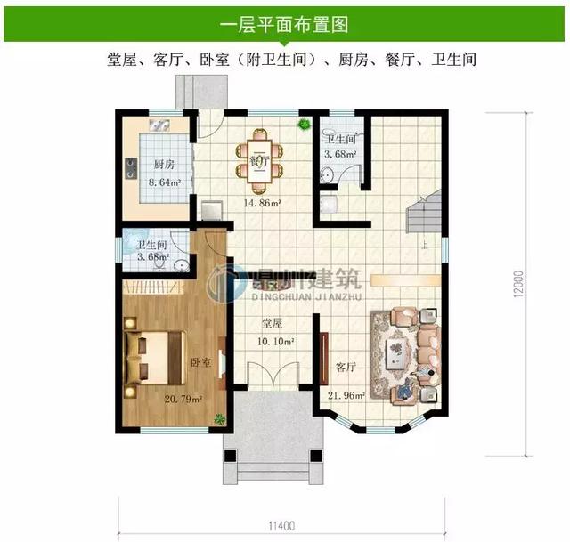 開間11米二層農村別墅設計圖，內設堂屋神臺，有品位還接地氣！