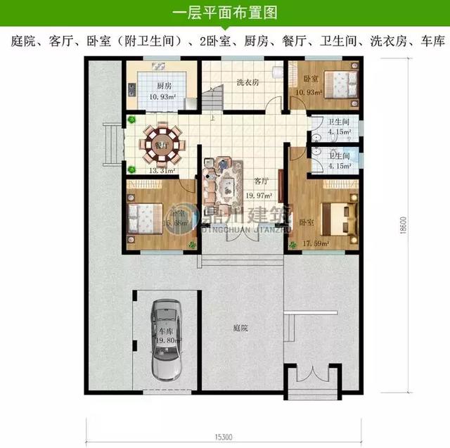 5套帶小院的中式小別墅設計圖，鐘靈毓秀宛若一幅山水畫