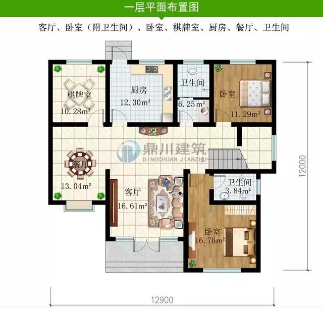 5套帶小院的中式小別墅設計圖，鐘靈毓秀宛若一幅山水畫