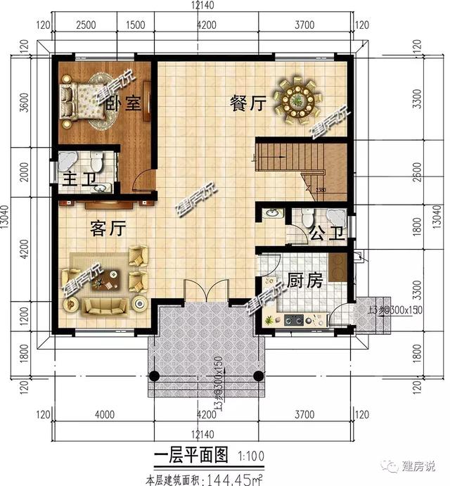 漂亮別墅設計圖，28萬就能建，搶手！非常搶手！
