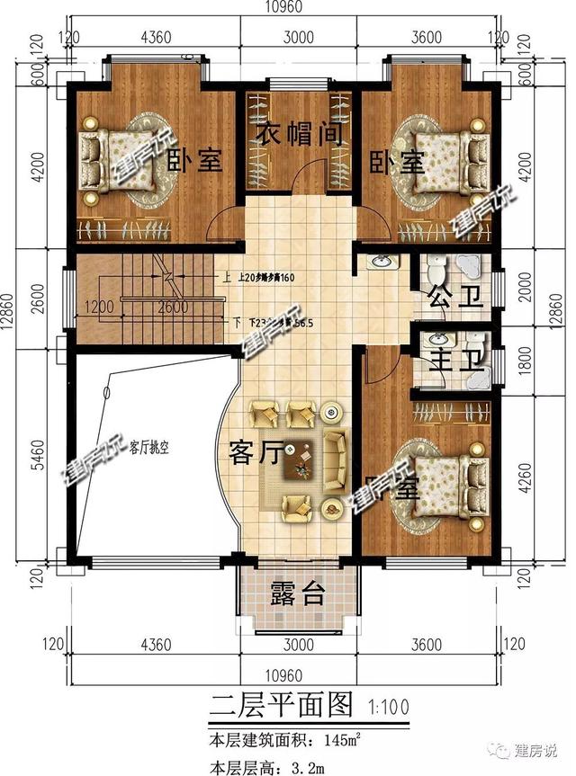 145㎡的3層別墅設計圖推薦，氣派又實用，建棟面子賺足了