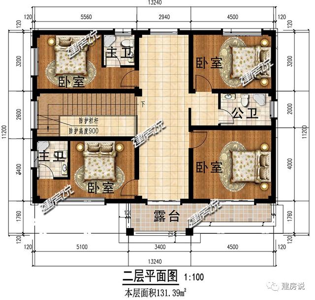 簡(jiǎn)潔二層別墅設(shè)計(jì)圖，戶型選得好，28萬(wàn)建出了50萬(wàn)的面子，賺大了