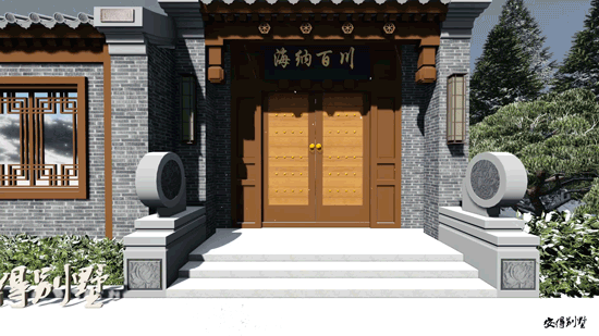 有規(guī)有矩、方正大氣的中式四合院設(shè)計圖推薦