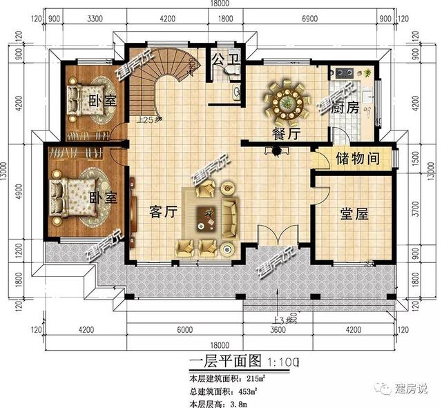 帶堂屋+大露臺的2層別墅設(shè)計圖，建棟人人羨慕又夸贊