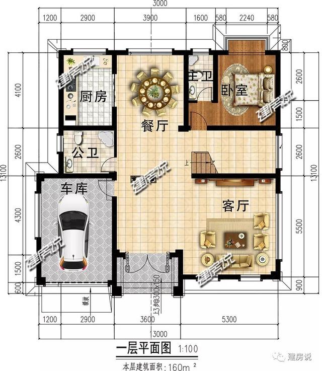 3層別墅設計圖，選這款，實用又上檔次，完全不輸大豪宅