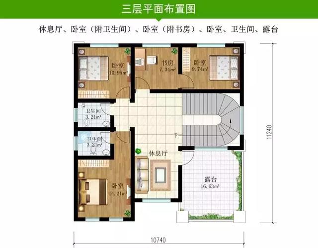 5款三層小別墅設計圖，農村房子這樣建夠大氣夠體面，復式客廳+大露臺