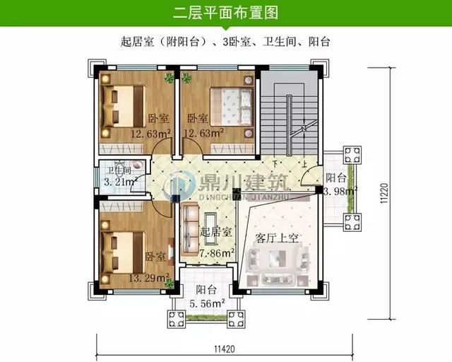5款三層小別墅設計圖，農村房子這樣建夠大氣夠體面，復式客廳+大露臺