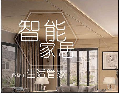 三層法式風格別墅設計圖，200㎡十室四廳六衛，讓你感受法式浪漫！