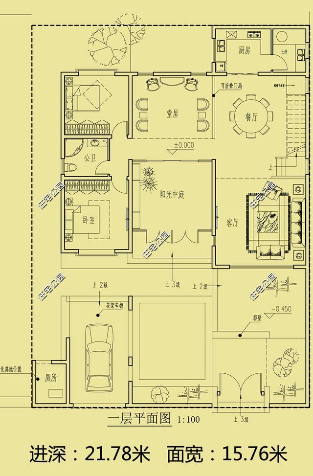 8套清新雅致的新中式別墅設計圖，這才是中國農村該有的樣子
