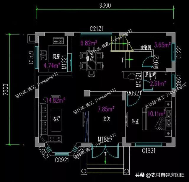 9款農村小別墅設計圖，造價都很經濟，預算在20萬左右