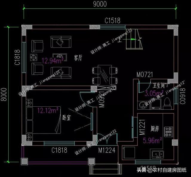 9款農村小別墅設計圖，造價都很經濟，預算在20萬左右