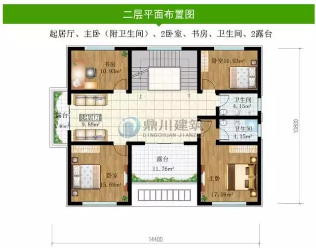 8套農村別墅圖紙，開間15米，都好氣派，一輩子建一棟足矣