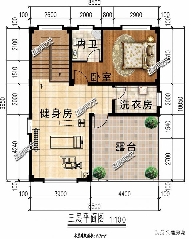 90平方米左右3款自建別墅設計圖，宅基地小，照樣建得漂亮高大上！