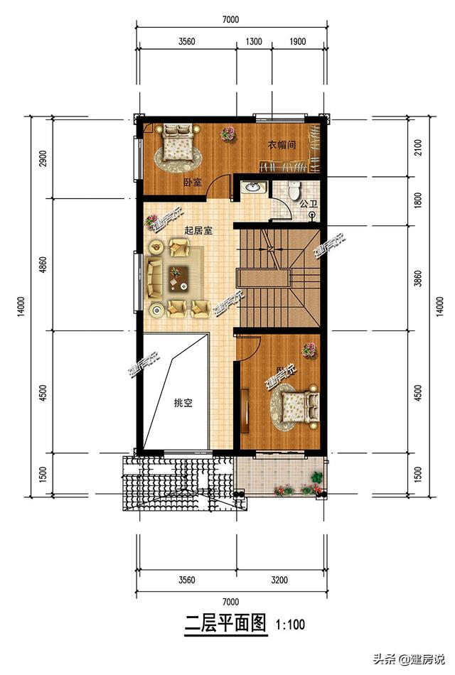 90平方米左右3款自建別墅設計圖，宅基地小，照樣建得漂亮高大上！
