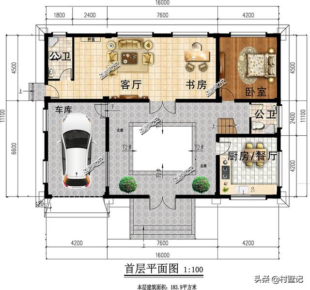 5款帶車庫農村別墅設計圖，二層和三層都有，想建幾層任你選擇！