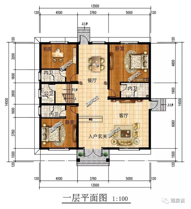 造價(jià)50萬左右二層自建別墅設(shè)計(jì)圖，布局，外觀都沒得挑，越住越舒服