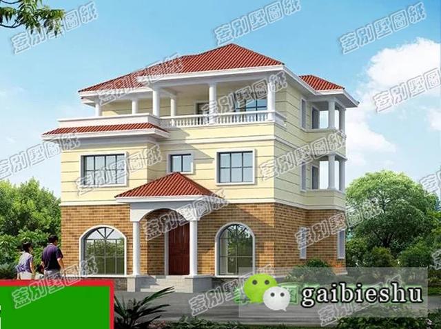 30萬13×11米豪華農村自建房設計施工圖，帶豪華套間，居住舒適