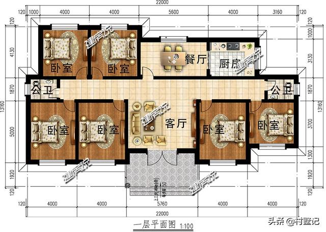 分享10棟一層農(nóng)村別墅設(shè)計圖，在城里買房不如回農(nóng)村建一棟別墅！