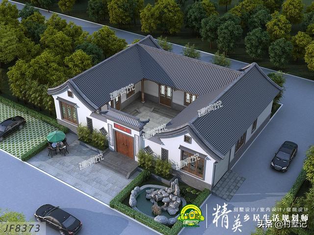 分享10棟一層農(nóng)村別墅設(shè)計圖，在城里買房不如回農(nóng)村建一棟別墅！